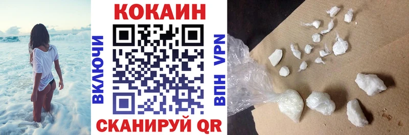 Купить закладку АМФЕТАМИН  СК  Меф  Конопля  Когалым