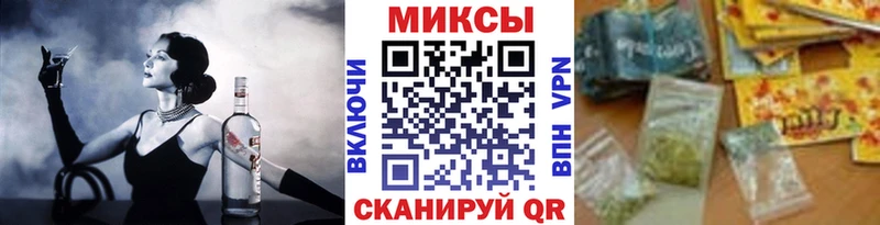 Бутират BDO  Купить  Когалым 