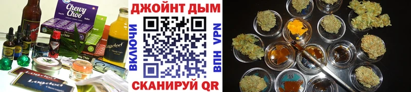 Canna-Cookies марихуана  Купить закладки  Когалым 