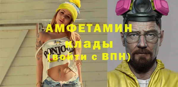 PSILOCYBIN Заволжье