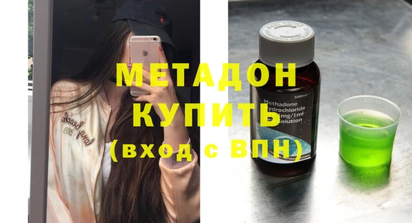 Альфа ПВП Заводоуковск