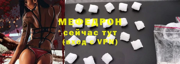 Альфа ПВП Заводоуковск