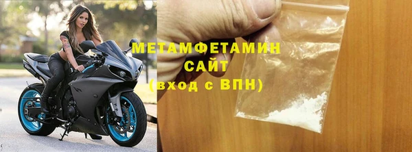 Альфа ПВП Заводоуковск