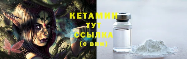 PSILOCYBIN Заволжье
