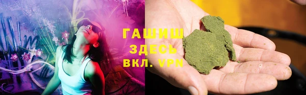прущие крисы Заволжск