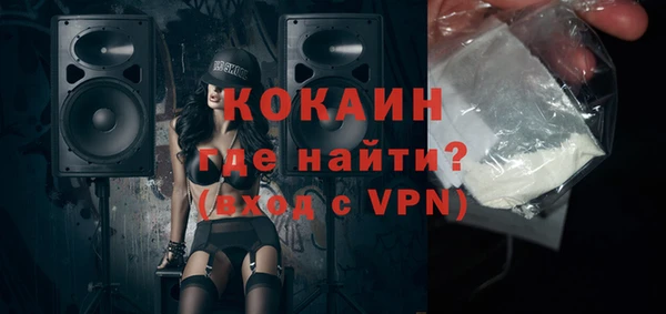 PSILOCYBIN Заволжье