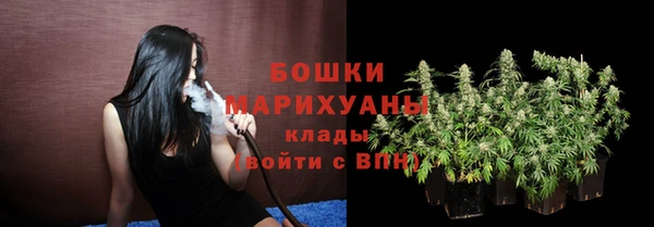 прущие крисы Заволжск