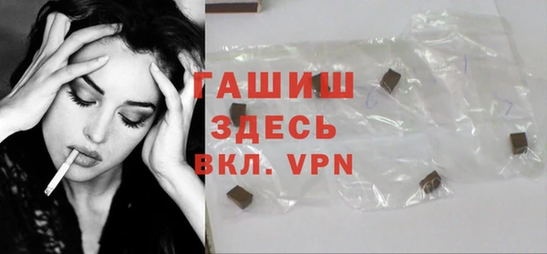 прущие крисы Заволжск