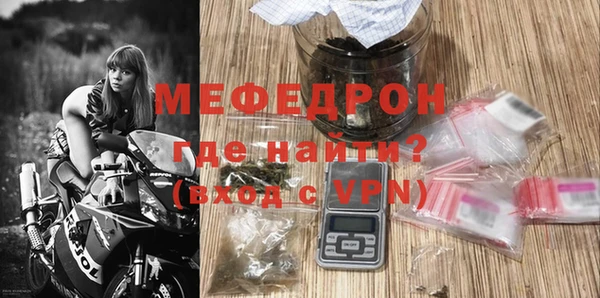 PSILOCYBIN Заволжье