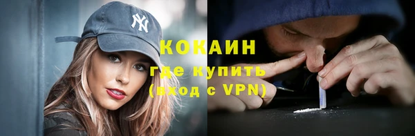 Альфа ПВП Заводоуковск