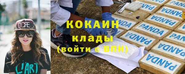 Альфа ПВП Заводоуковск