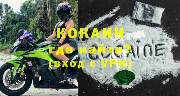 PSILOCYBIN Заволжье