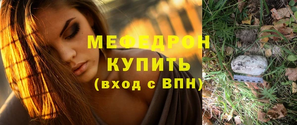 PSILOCYBIN Заволжье