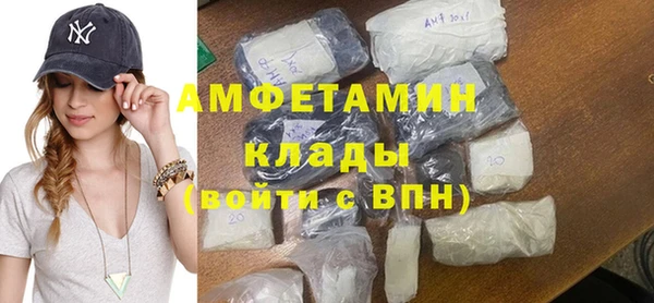 PSILOCYBIN Заволжье