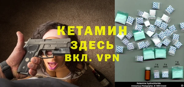 Альфа ПВП Заводоуковск