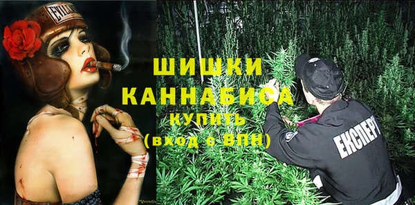прущие крисы Заволжск