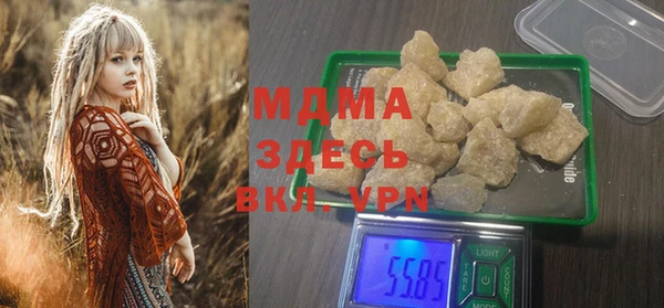 Альфа ПВП Заводоуковск