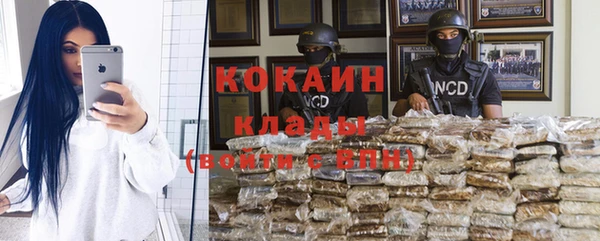 прущие крисы Заволжск