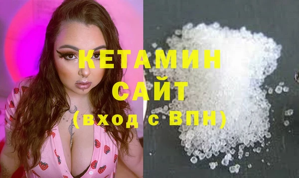 Альфа ПВП Заводоуковск