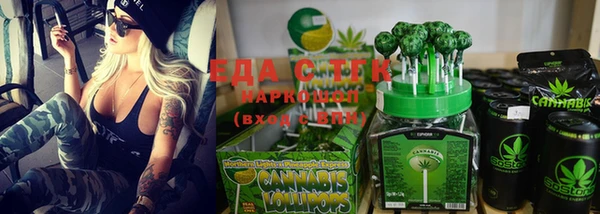 прущие крисы Заволжск