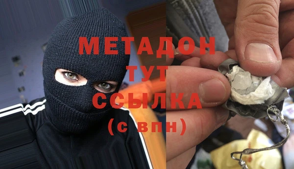 PSILOCYBIN Заволжье