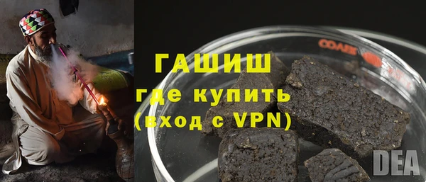 PSILOCYBIN Заволжье