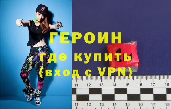 Альфа ПВП Заводоуковск