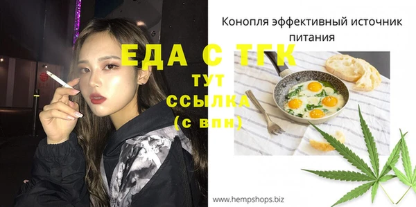 PSILOCYBIN Заволжье