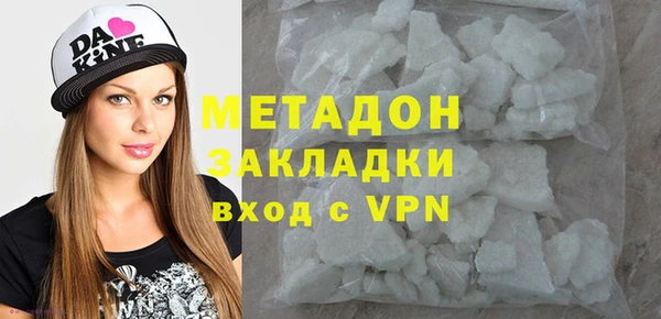 прущие крисы Заволжск