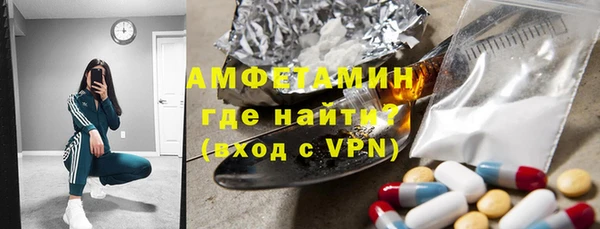 Альфа ПВП Заводоуковск