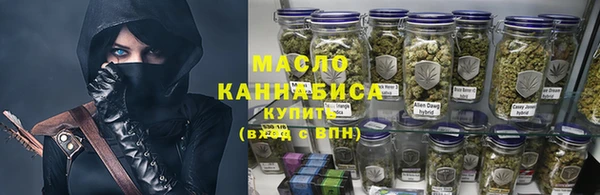 прущие крисы Заволжск