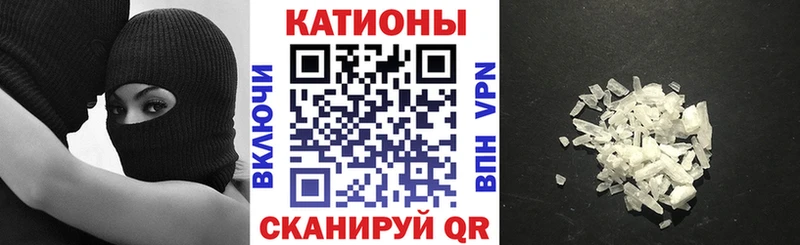 Меф кристаллы  Купить закладки  Когалым 